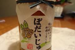 みつばち工房　花の道