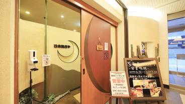 レストラン / 20