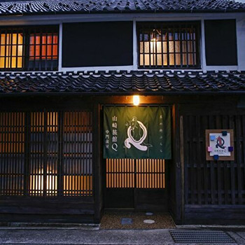 山崎旅館Q中門前屋3529054