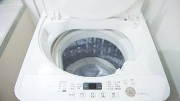 ランドリー / 17