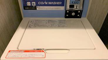 ランドリー ルーム / 7