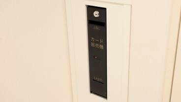 施設内の設備 / 3