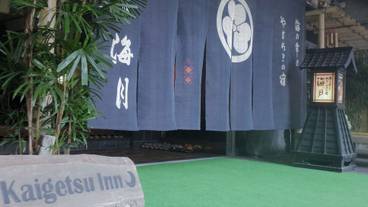 施設の入り口 / 18