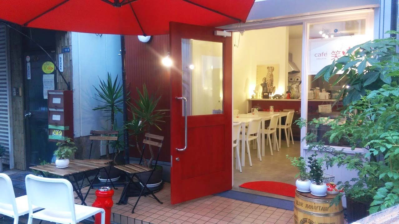 「Cafe 笑壺」外観 737478 