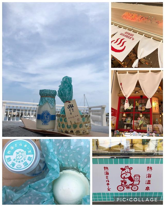  地中海北部のリゾート地をイメージして整備された「親水公園」。海を眺める散策やおやつタイムにぴったり / 3