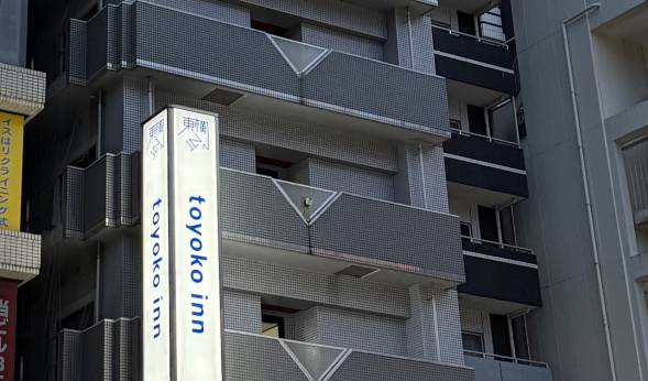 東横イン蒲田東口(東京都 ビジネスホテル) / 1