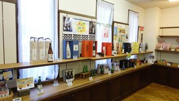 ギフト ショップ / 11