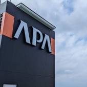 アパホテル 石垣島（沖縄県 ビジネスホテル） / 4