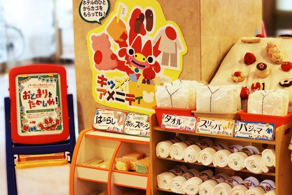 子供向けアクティビティ