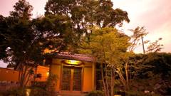 別府鉄輪温泉 割烹旅館 かんな和別邸