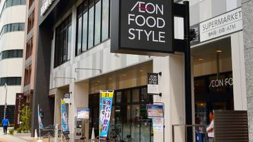 宿泊施設の地図 / 5