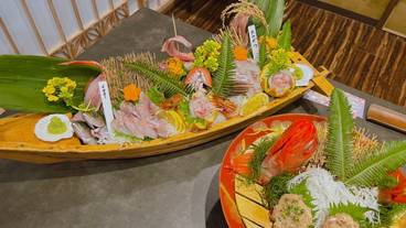 温泉旅館 蓬莱屋（オンセンリョカン ホウライヤリョカン） / 1