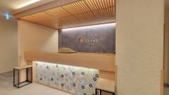 グランドベース名古屋 千代倉