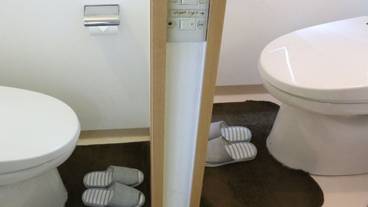 客室の設備とサービス / 10