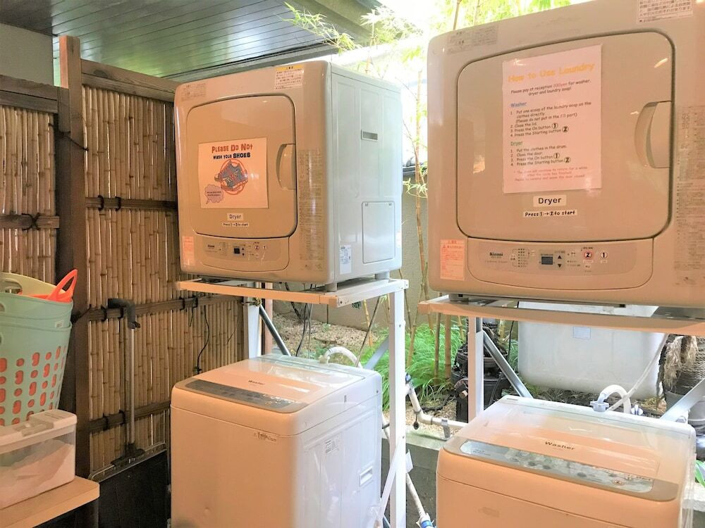 ランドリー ルーム