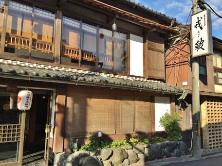 花あかりの宿 戎舘 / 5