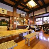 強首温泉 樅峰苑（秋田県 旅館） / 3