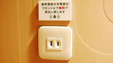 客室 / 2