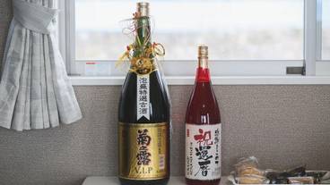 客室内のダイニングエリア / 20