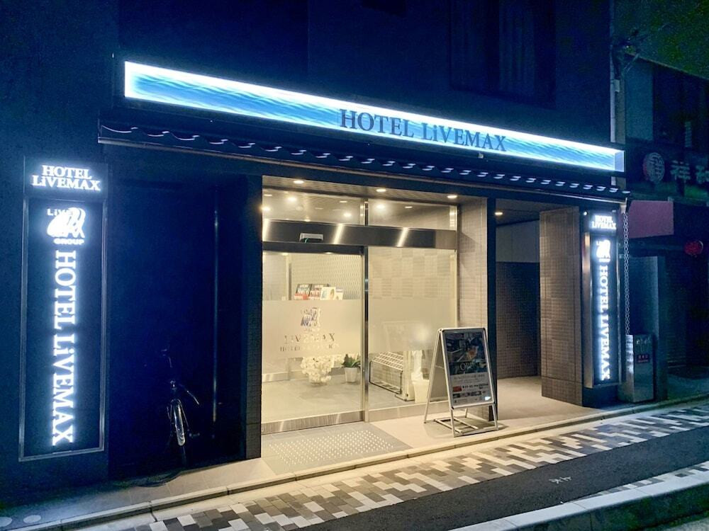 施設の正面