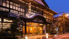 登録有形文化財の宿 名泉鍵湯 奥津荘