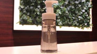 バスルーム / 14