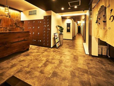 和モダンなゲストハウス 和ごころ / 3