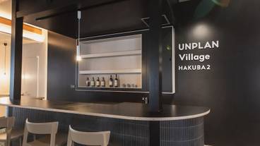 バー (施設内) / 1