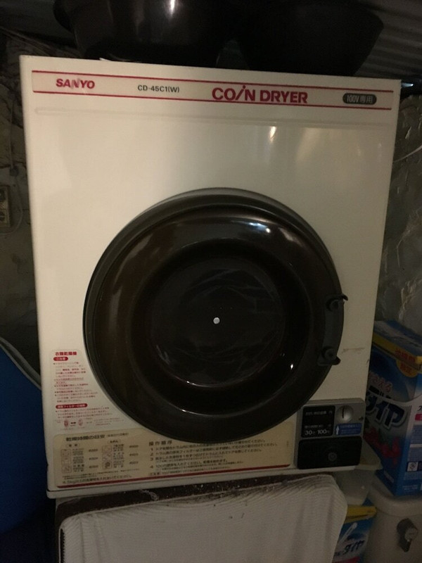 ランドリー ルーム