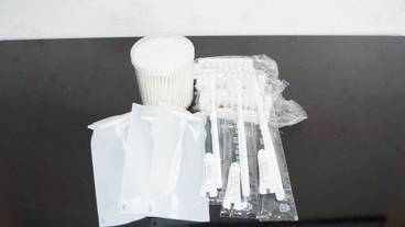 バスルームの設備 / 14