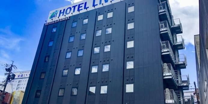 ホテルリブマックス四日市駅前（三重県 ビジネスホテル） / 1