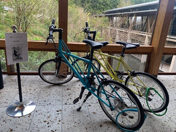 「オーベルジュ土佐山」 その他 139474779 Tyrell cx 無料のレンタサイクル