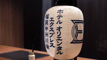 施設の正面 / 4
