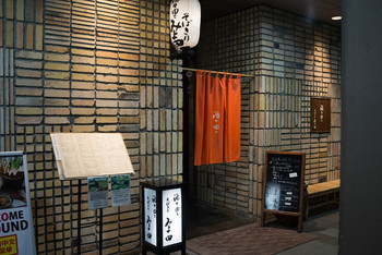 「みよ田 松本店」外観 852765 