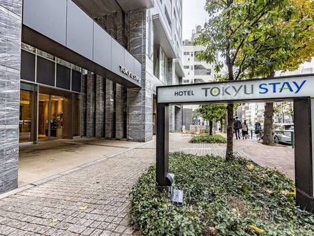 東急ステイ青山プレミア / 5