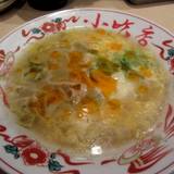 盛岡じゃじゃめん 小吃店 フェザン店（モリオカジャジャメンショウスウテン）