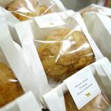 蒜山高原サービスエリア（上り線）レストラン（ヒルゼンコウゲンサービスエリアノボリセンレストラン）