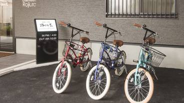 自転車 / 1