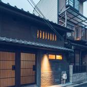 ノボル家(京都府 町家) / 2