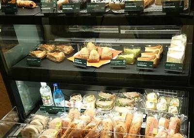 スターバックスコーヒー 新千歳空港店