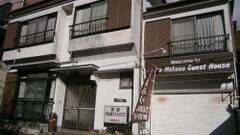 元箱根ゲストハウス