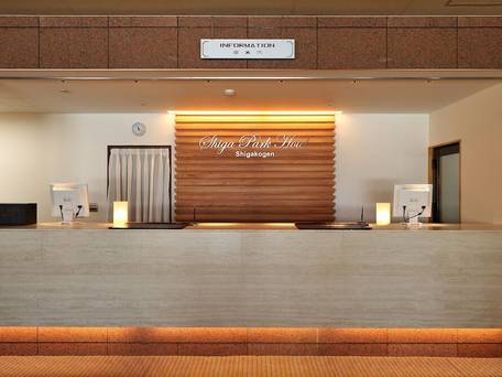 高天ヶ原温泉 志賀パークホテル / 2