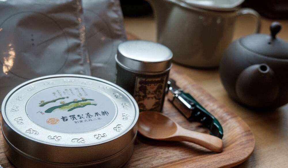  客室で楽しめる老舗茶舗のお茶 / 2