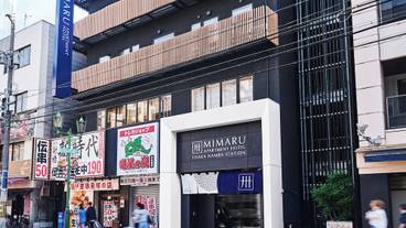 メイン イメージ / 1