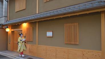 外観の詳細 / 10