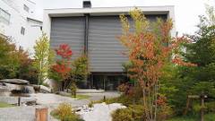 岳温泉 陽日の郷（ゆいのさと）あづま館