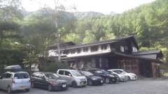 乗鞍ホテル山百合