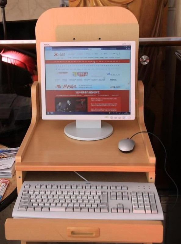 ビジネスセンター