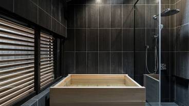 Nazuna 京都 御所（ナズナキョウトゴショ） / 13