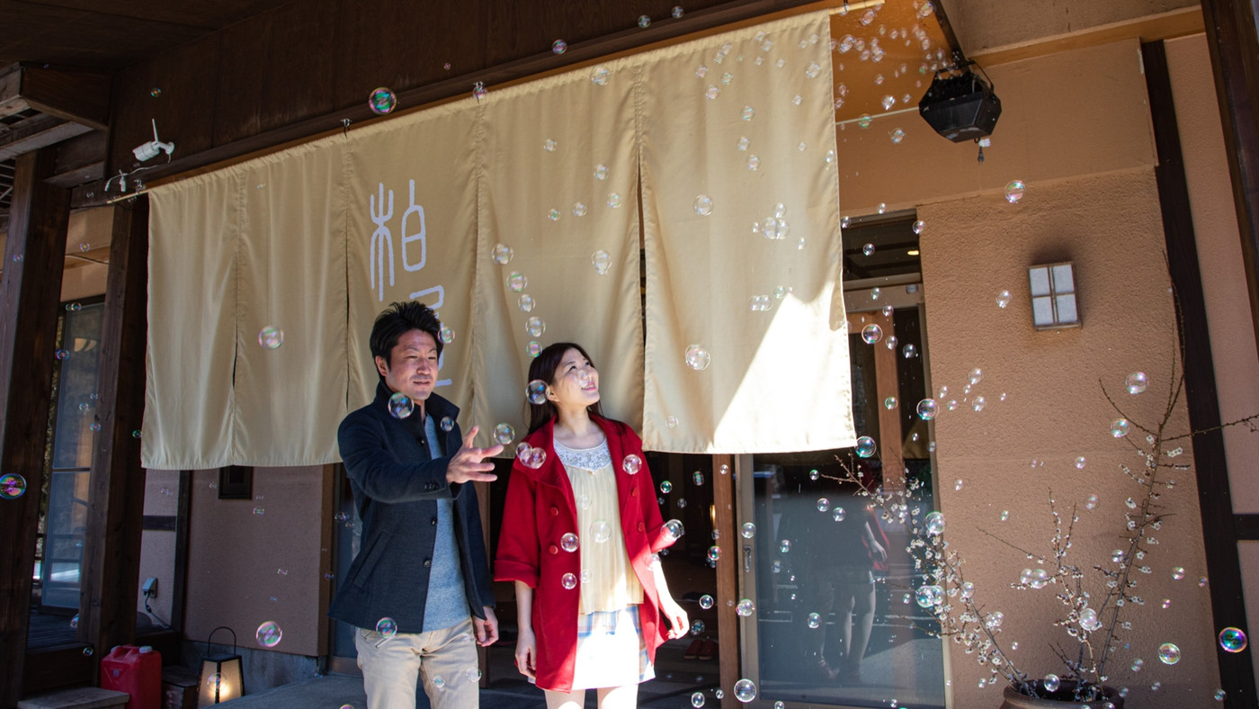 温泉旅館 食事イメージ